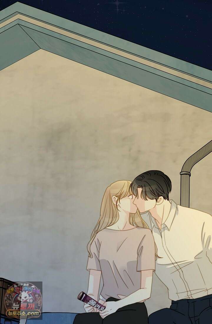 맴맴 10화 13