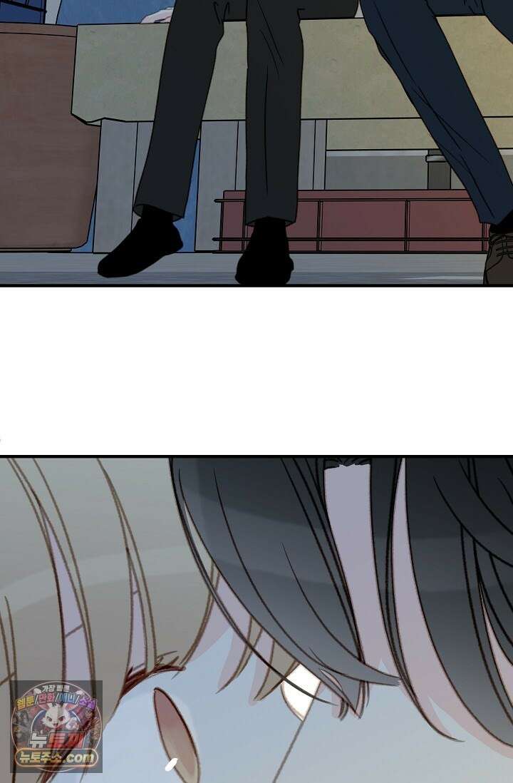 맴맴 10화 14
