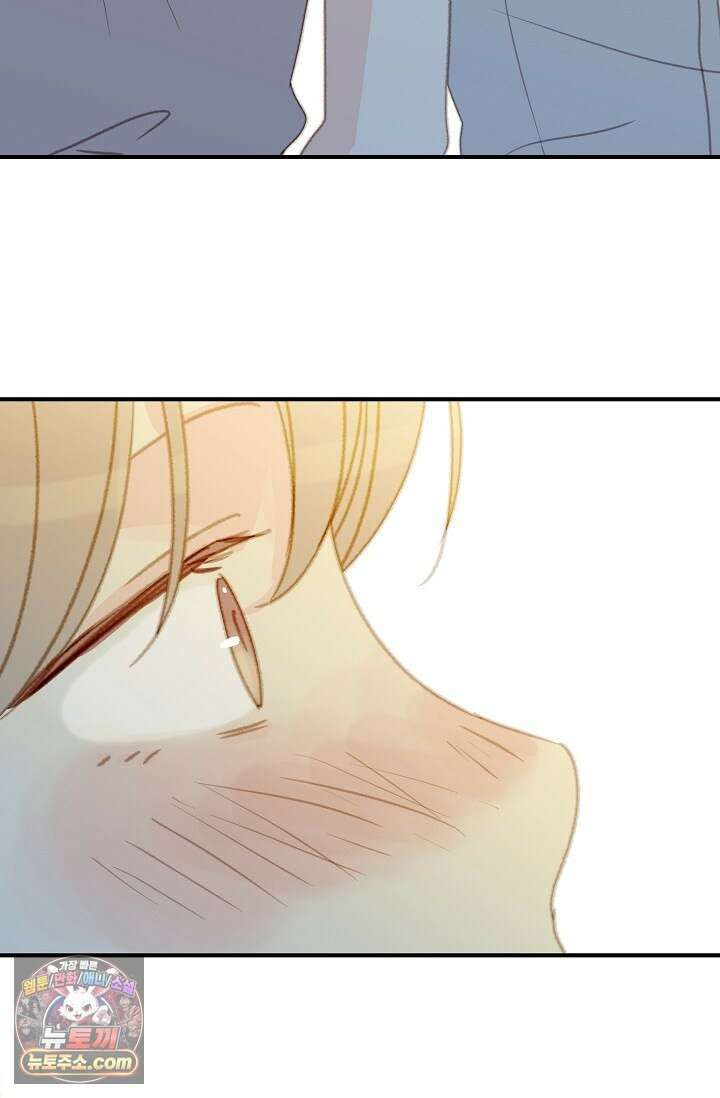 맴맴 10화 18