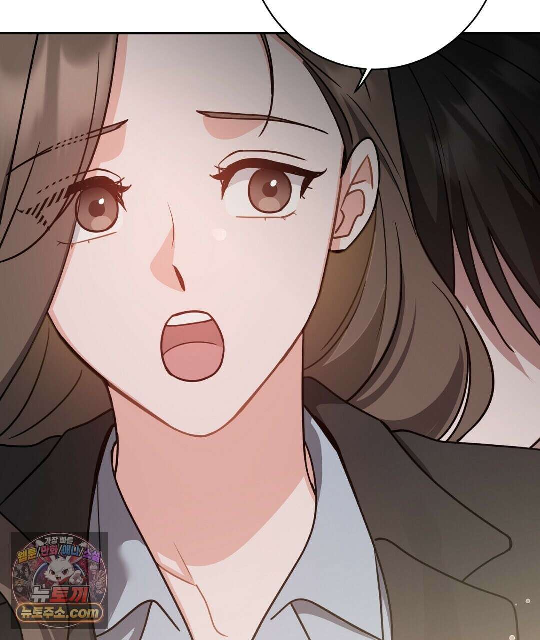 소꿉친구의 맛 23화 10