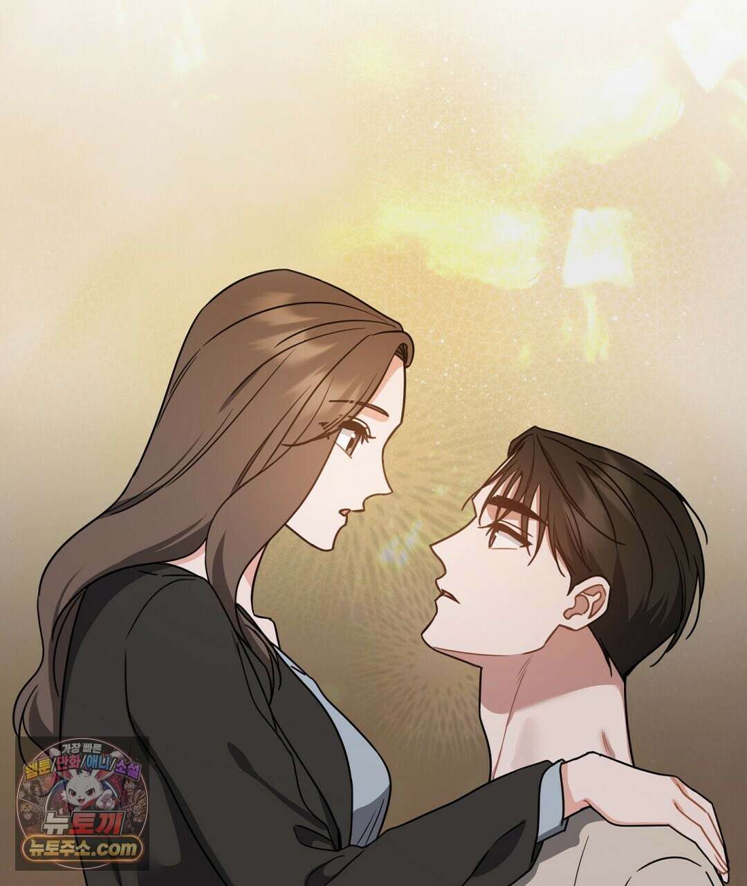 소꿉친구의 맛 23화 22
