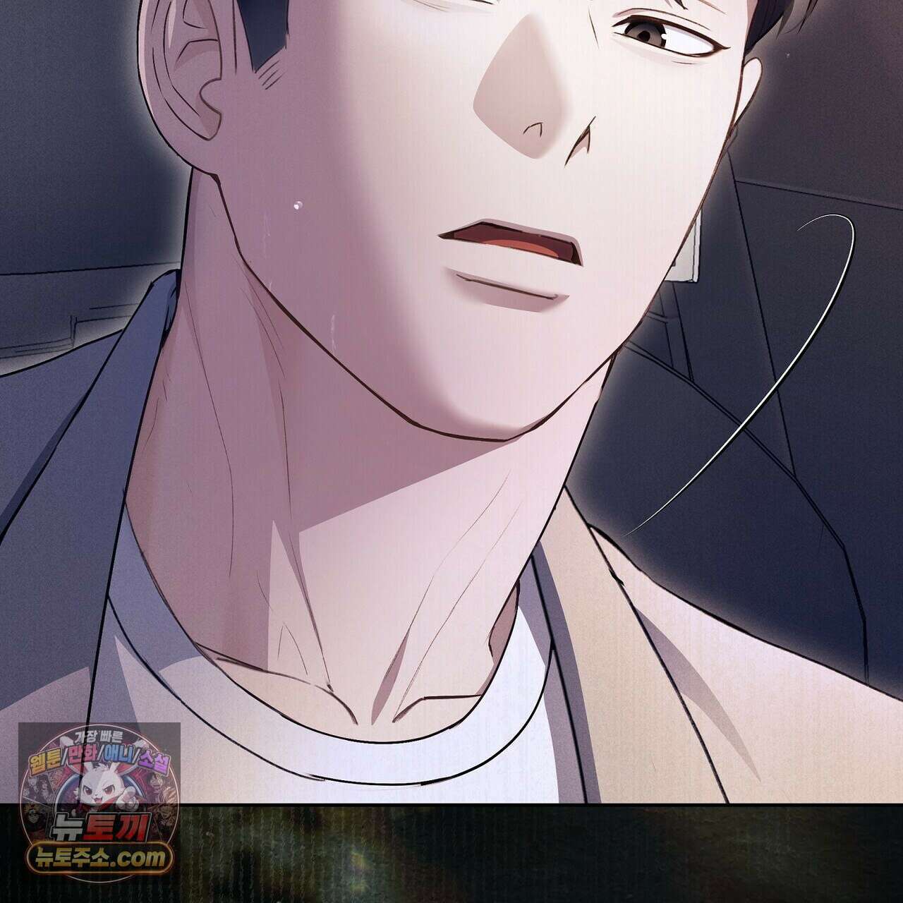 달아나도 그대 4화 27