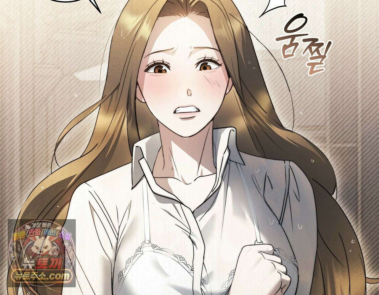 달아나도 그대 4화 48