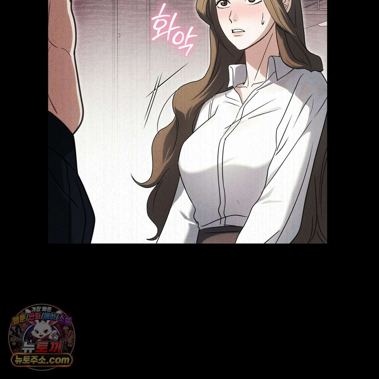 달아나도 그대 4화 67