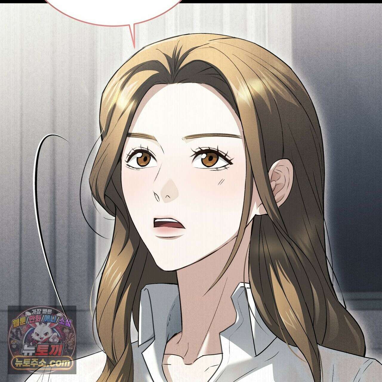 달아나도 그대 4화 83