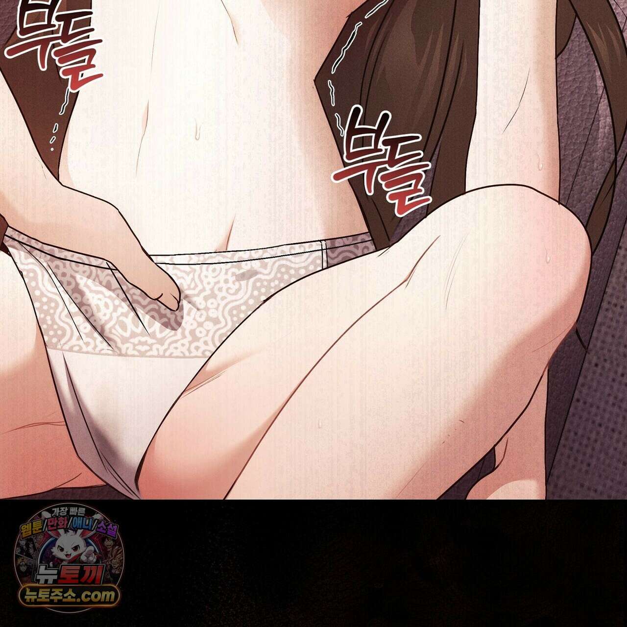 달아나도 그대 4화 159