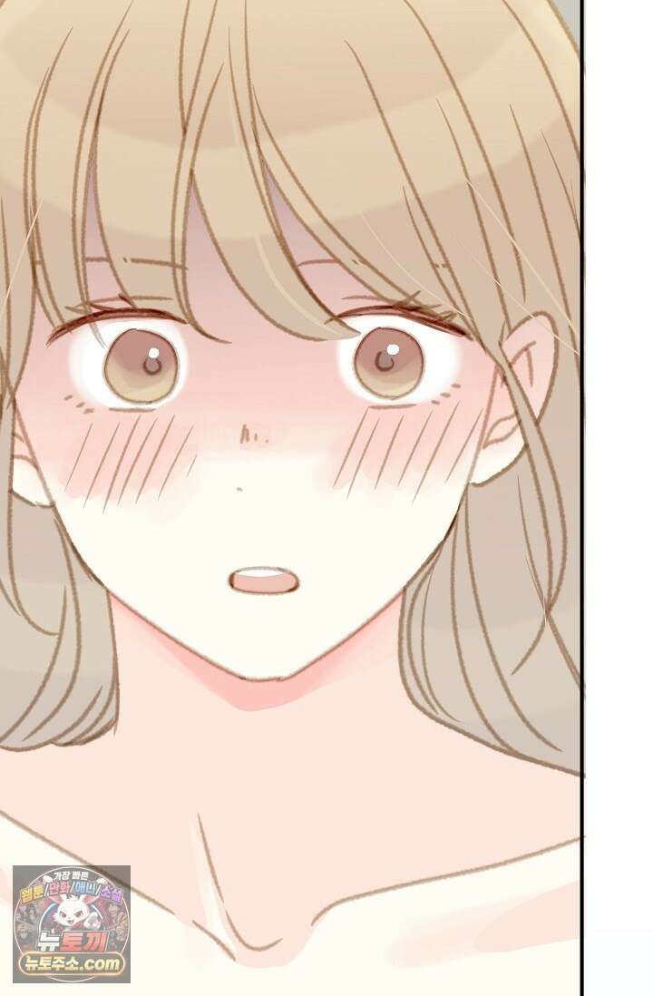 맴맴 14화 4