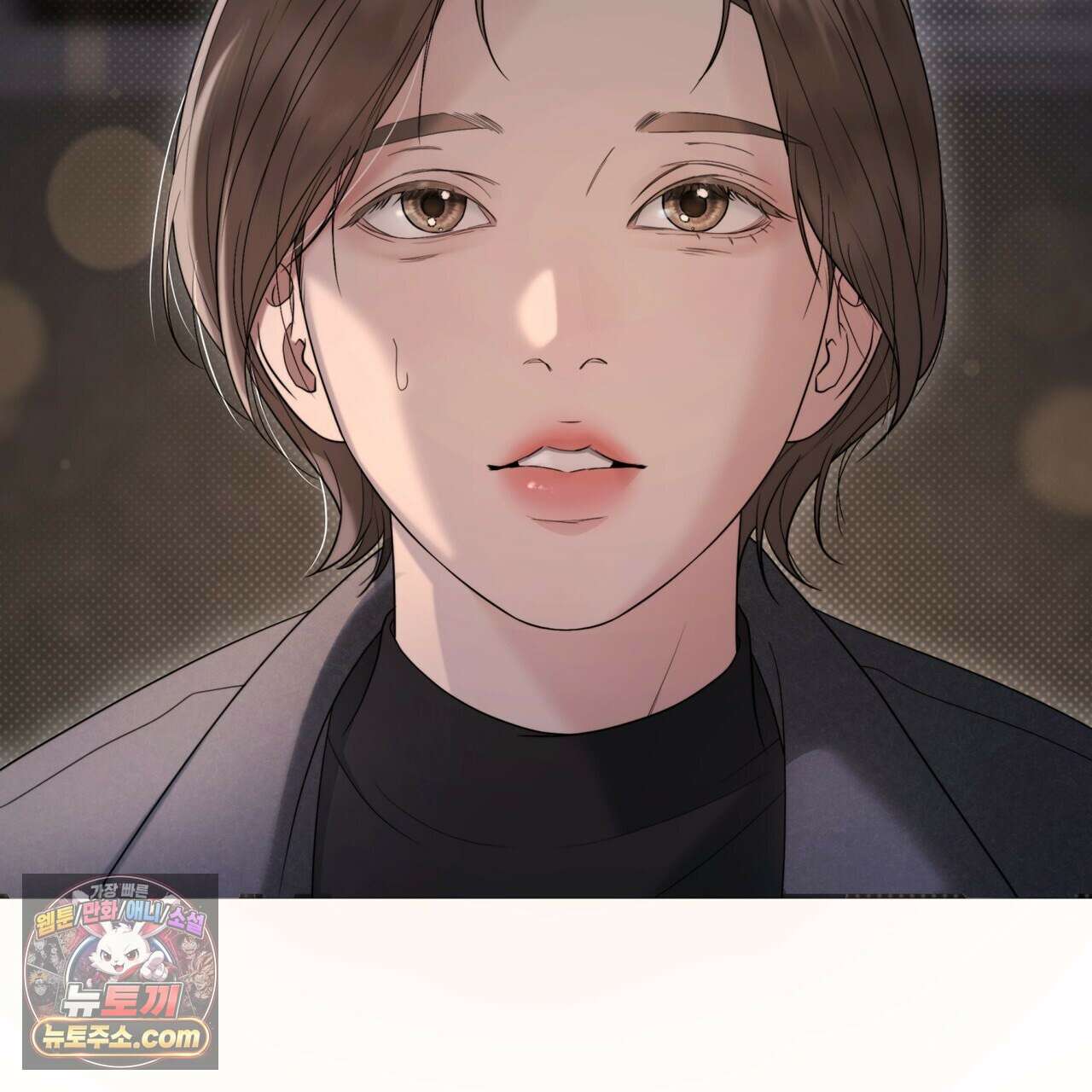 남편은 임신을 원하지 않았다 4화 4