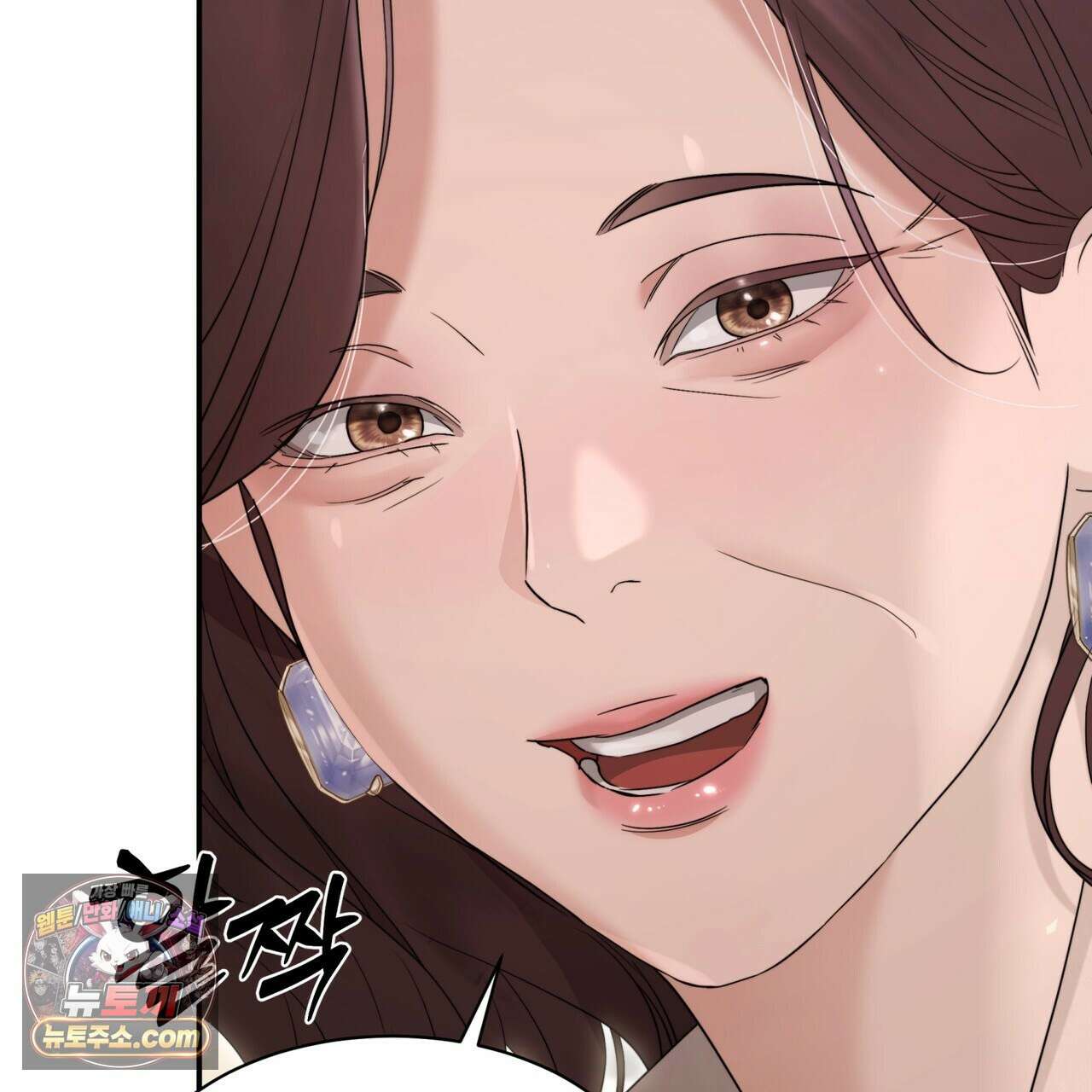 남편은 임신을 원하지 않았다 4화 23