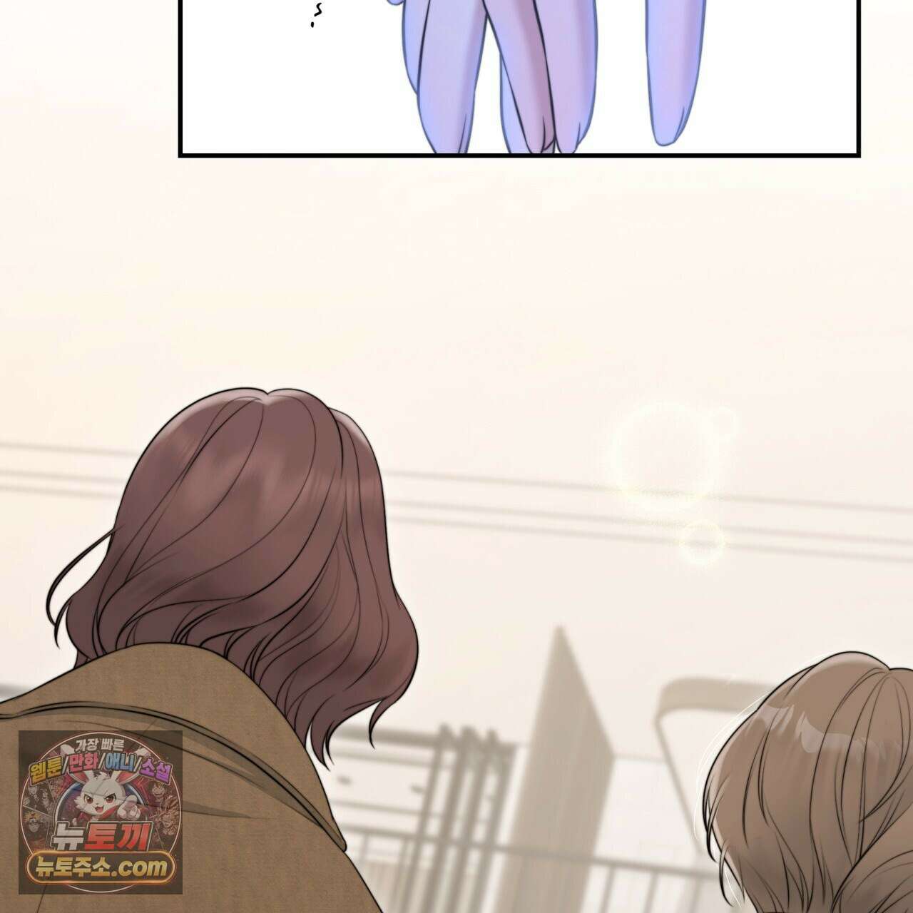남편은 임신을 원하지 않았다 4화 58