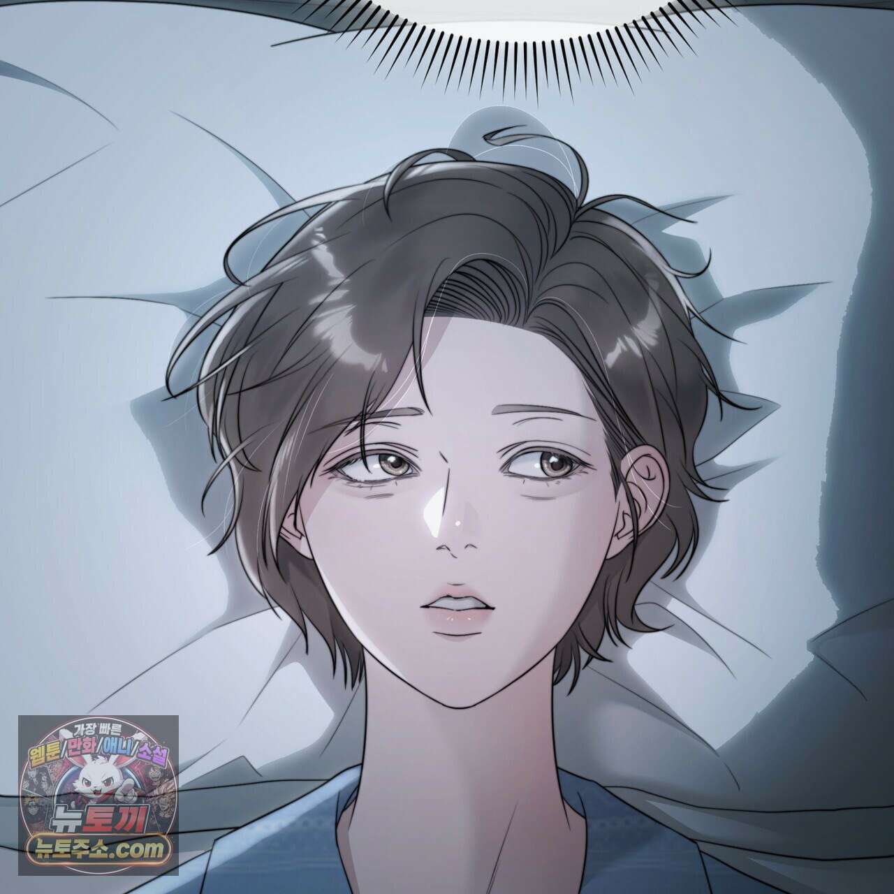 남편은 임신을 원하지 않았다 4화 72