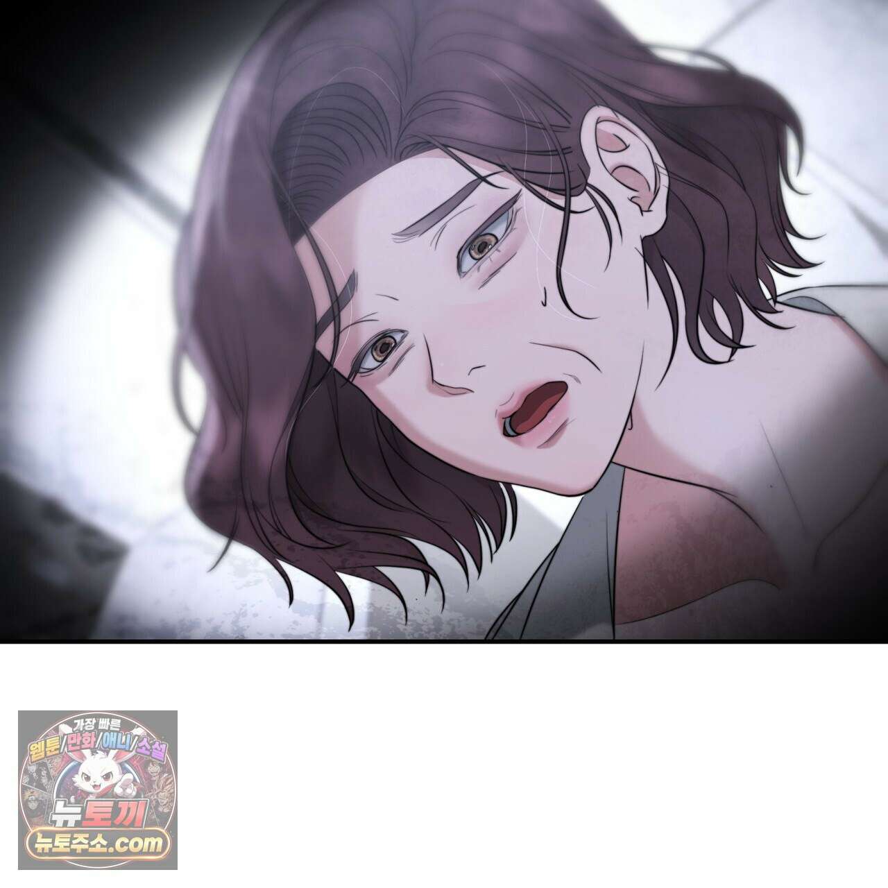 남편은 임신을 원하지 않았다 4화 131