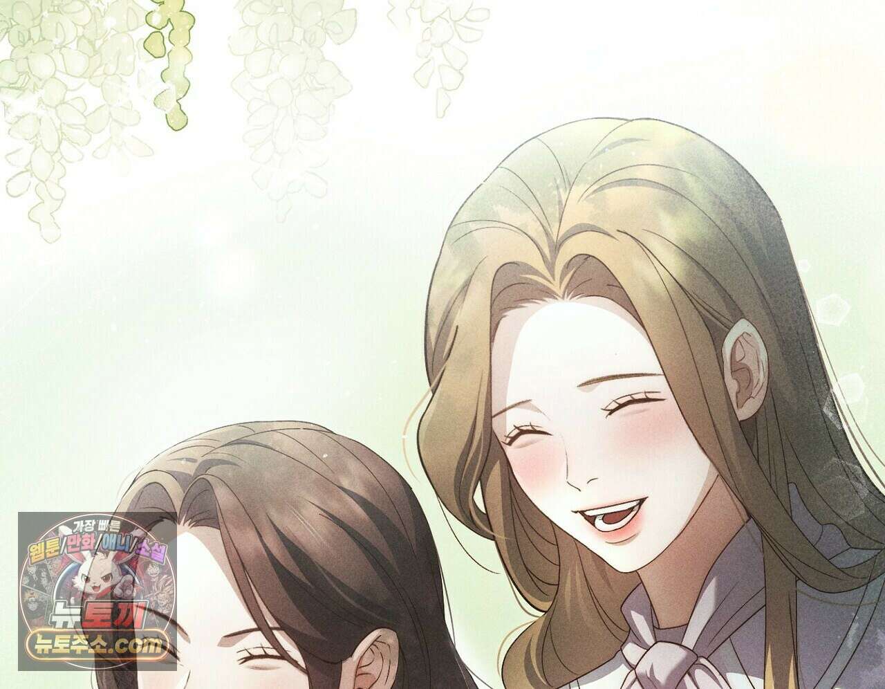 달아나도 그대 10화 2