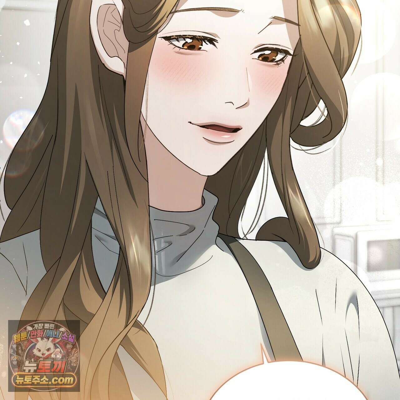 달아나도 그대 10화 69