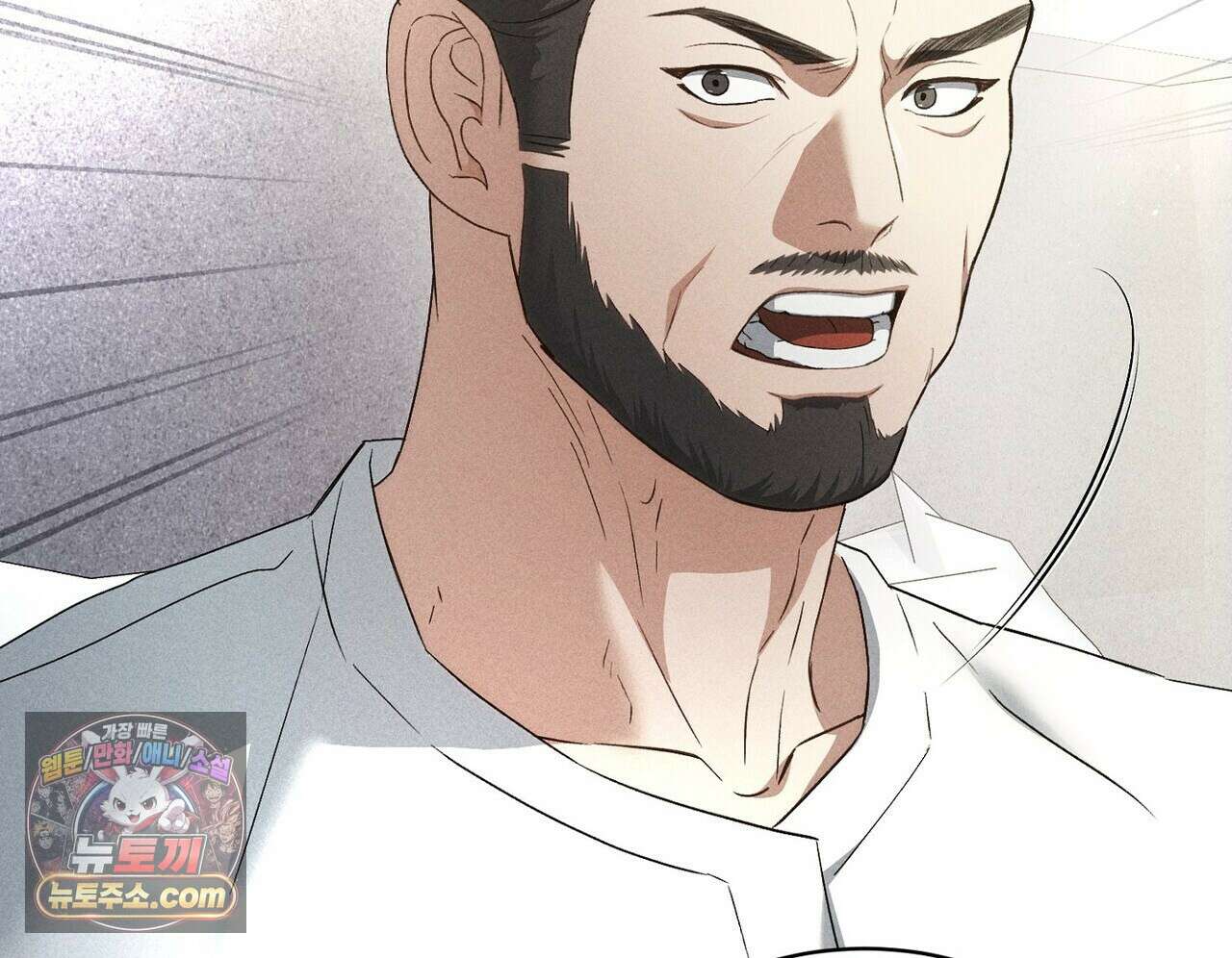 달아나도 그대 10화 84