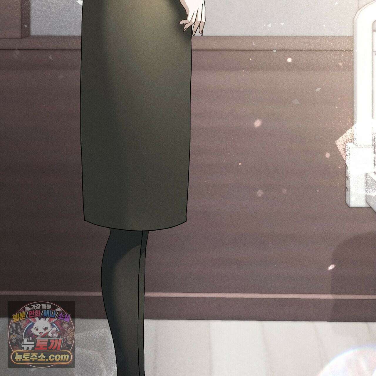 달아나도 그대 10화 93