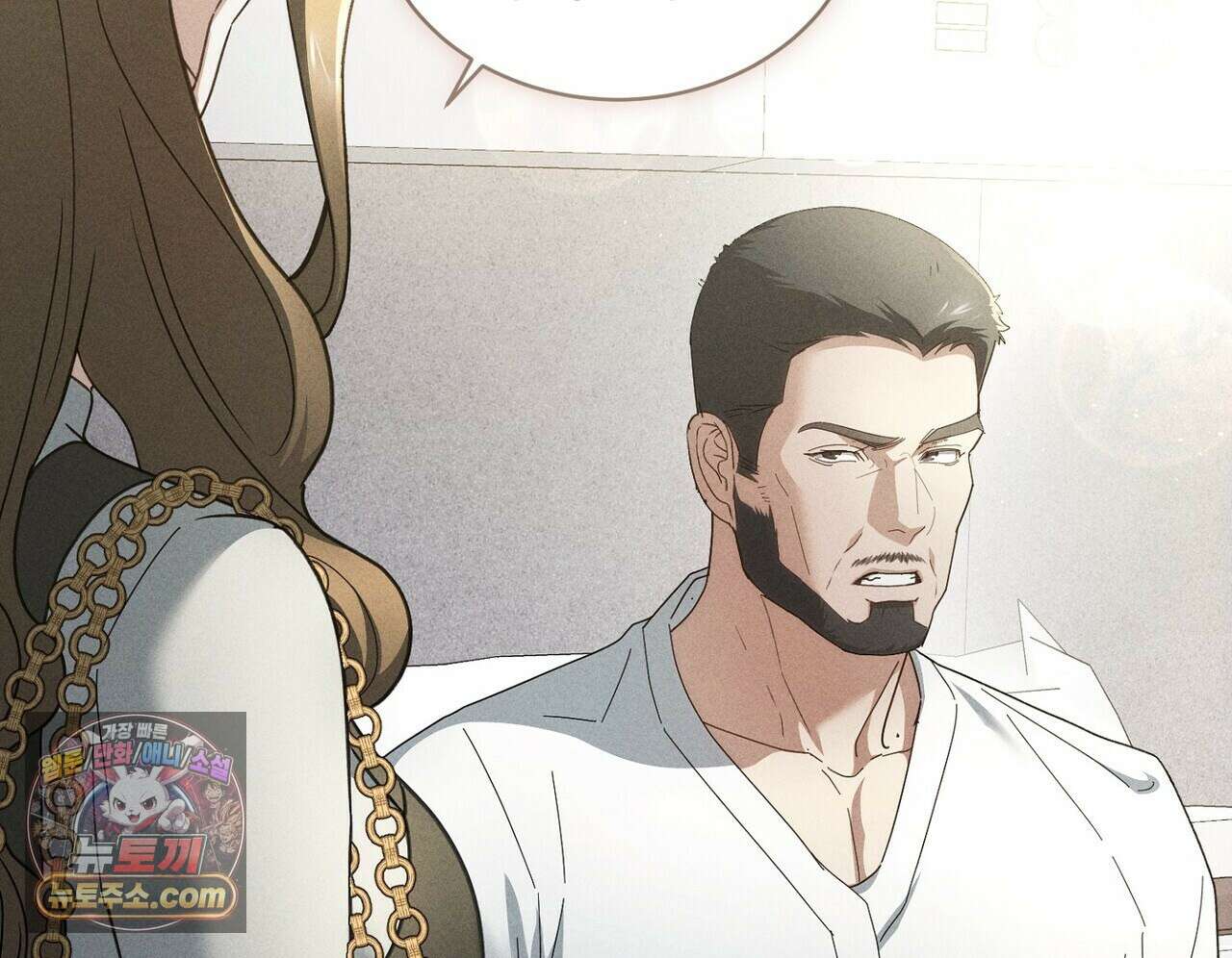달아나도 그대 10화 96