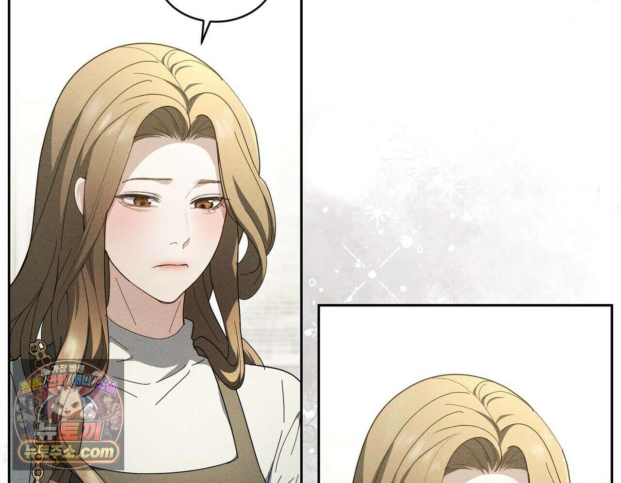 달아나도 그대 10화 98