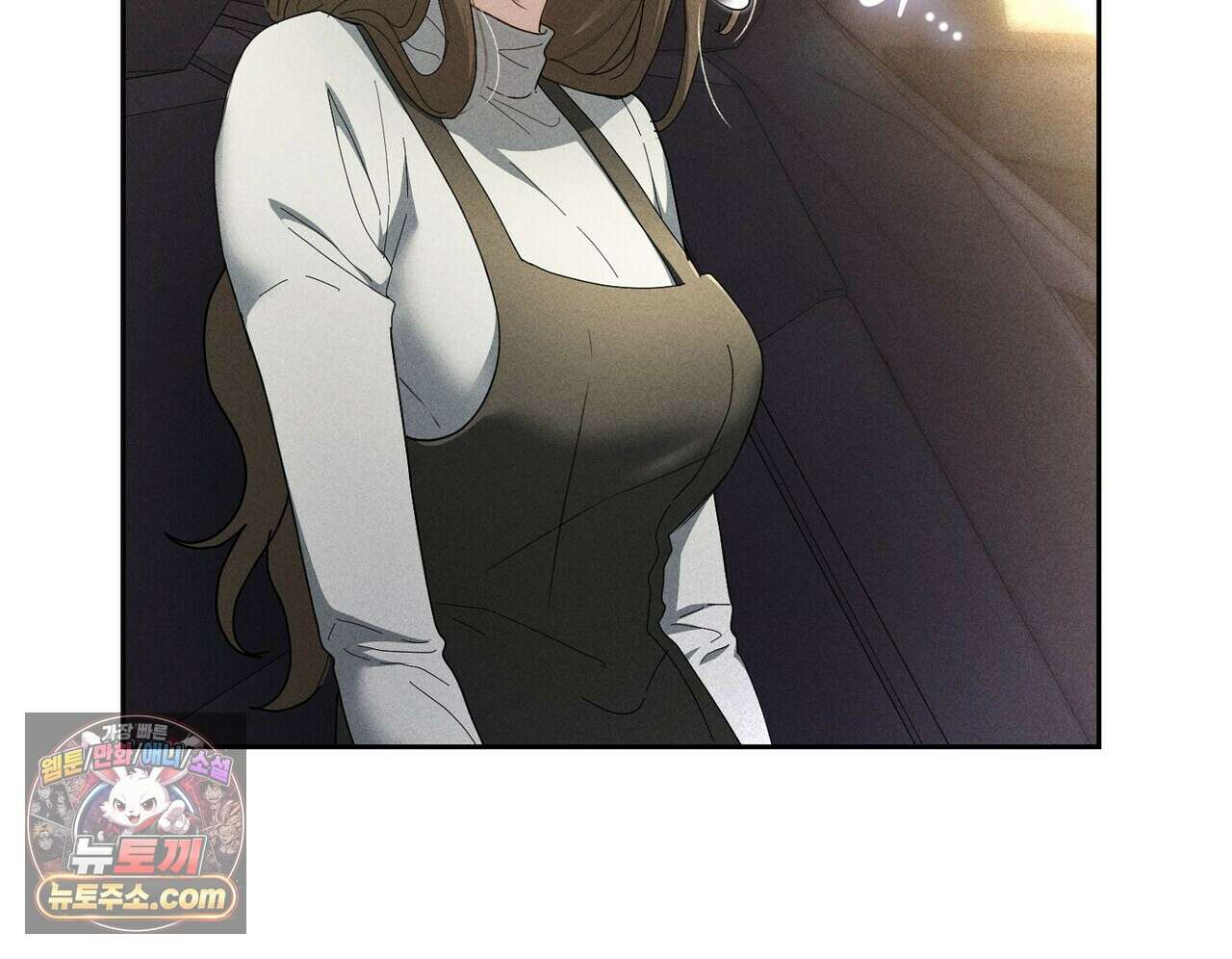 달아나도 그대 10화 148