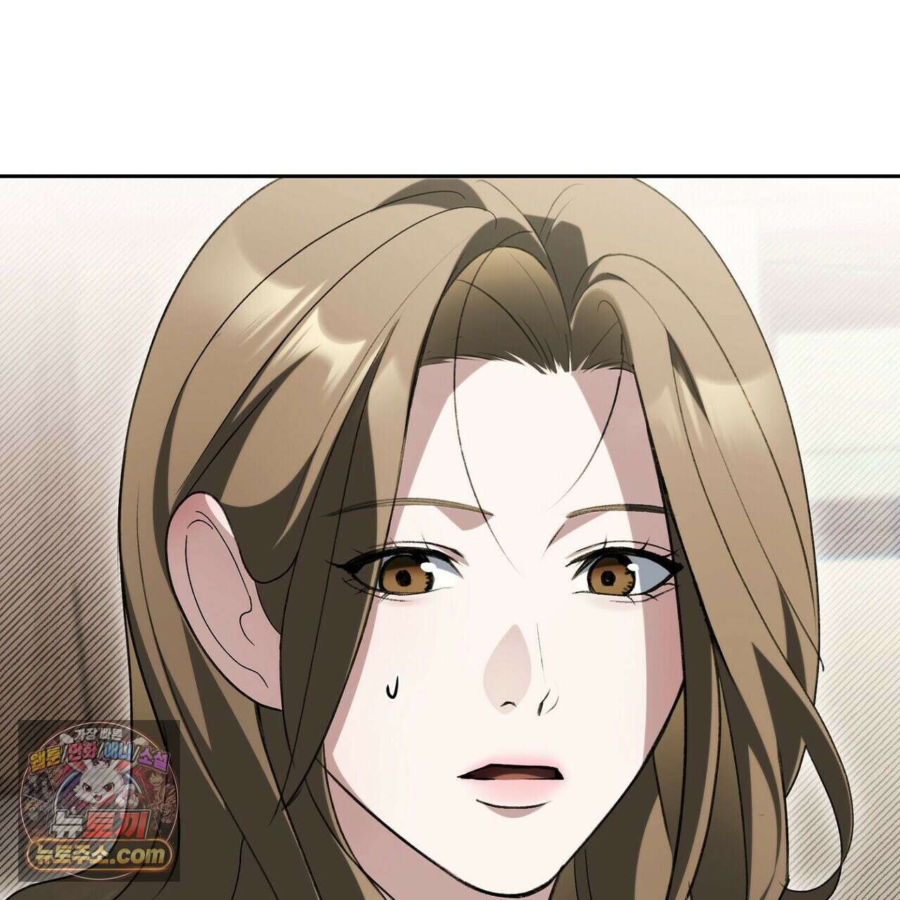 달아나도 그대 14화 5