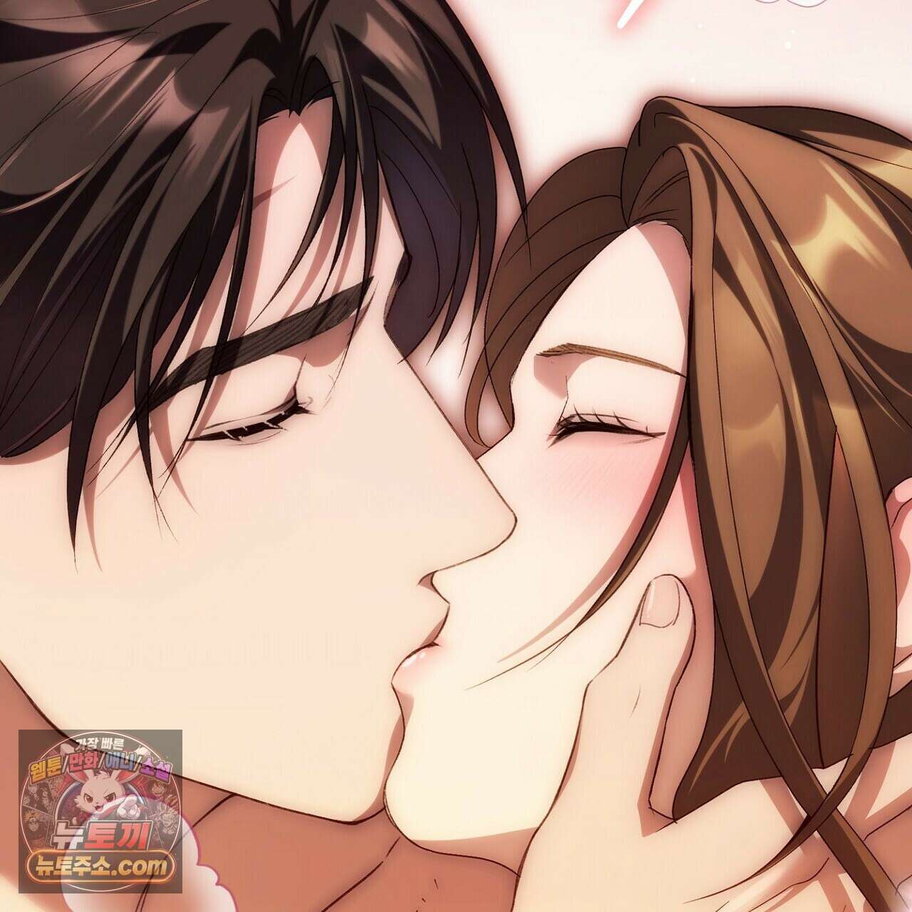 달아나도 그대 14화 29