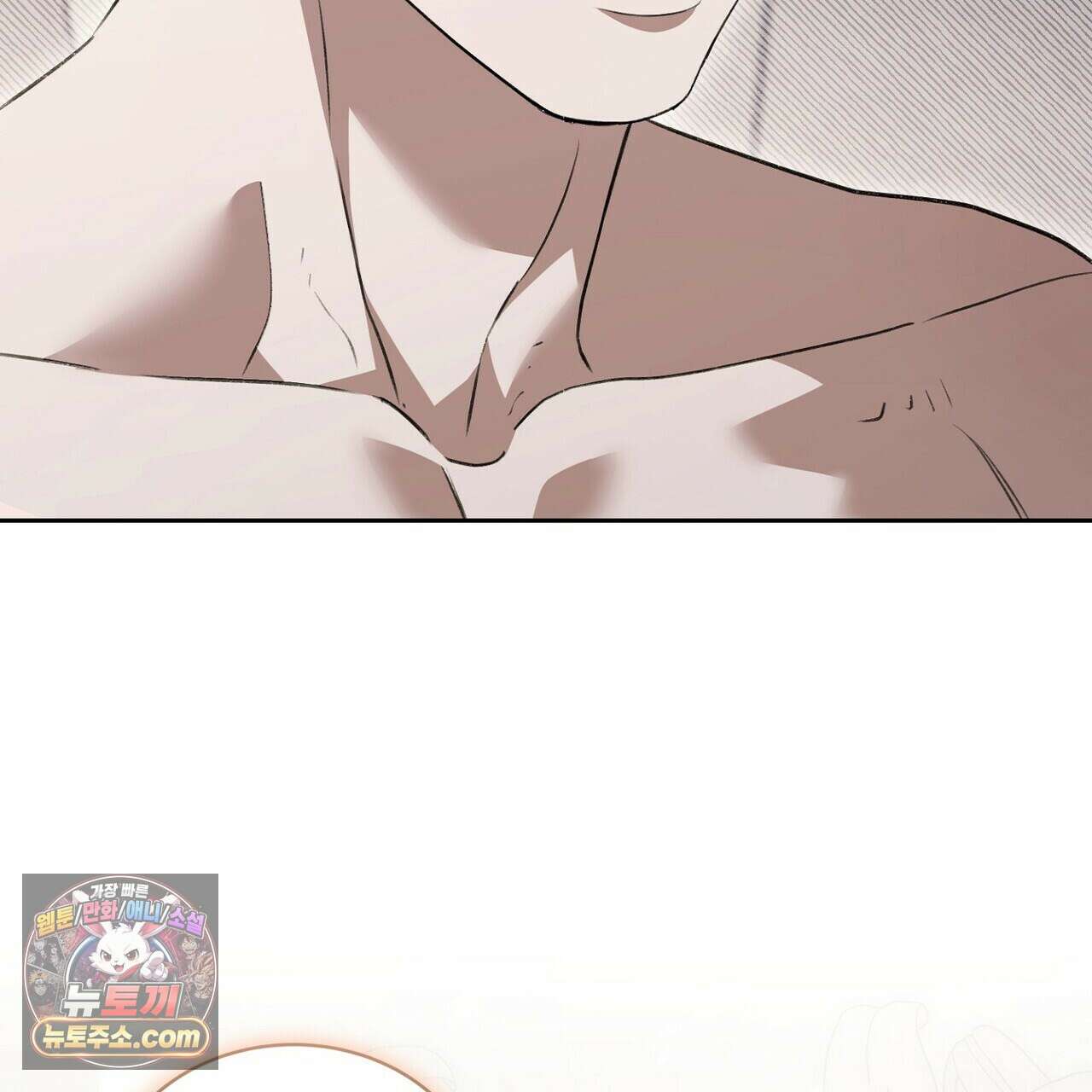 달아나도 그대 14화 37