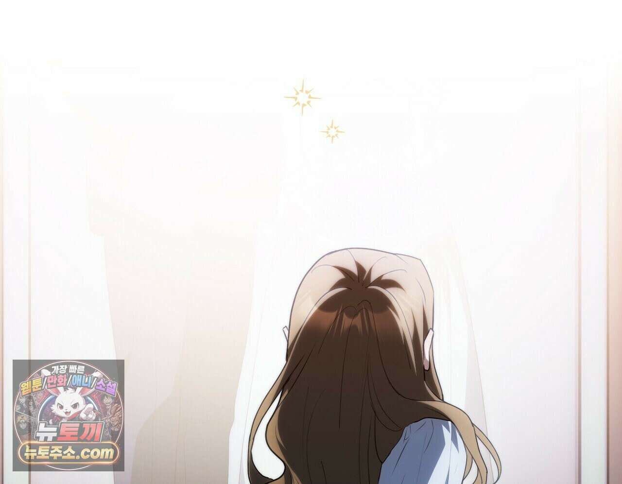 달아나도 그대 15화 58