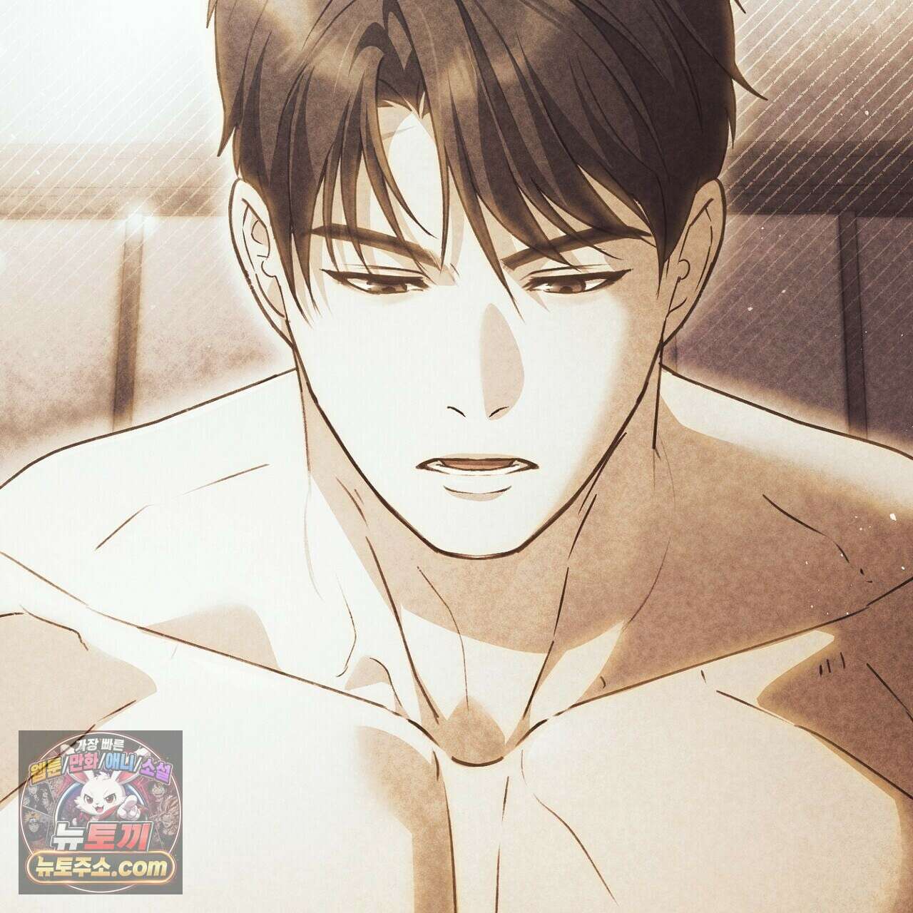 달아나도 그대 15화 75