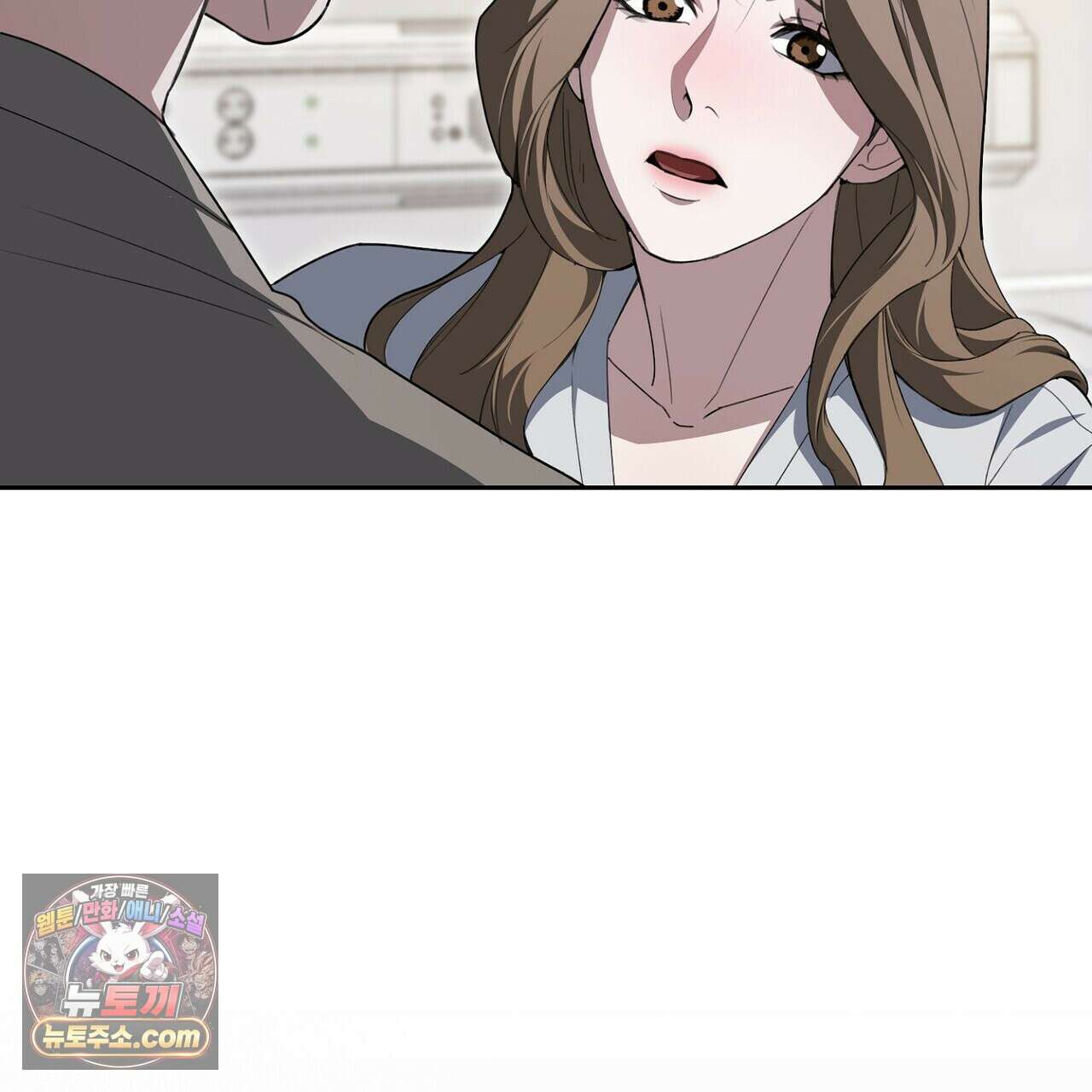 달아나도 그대 19화 29
