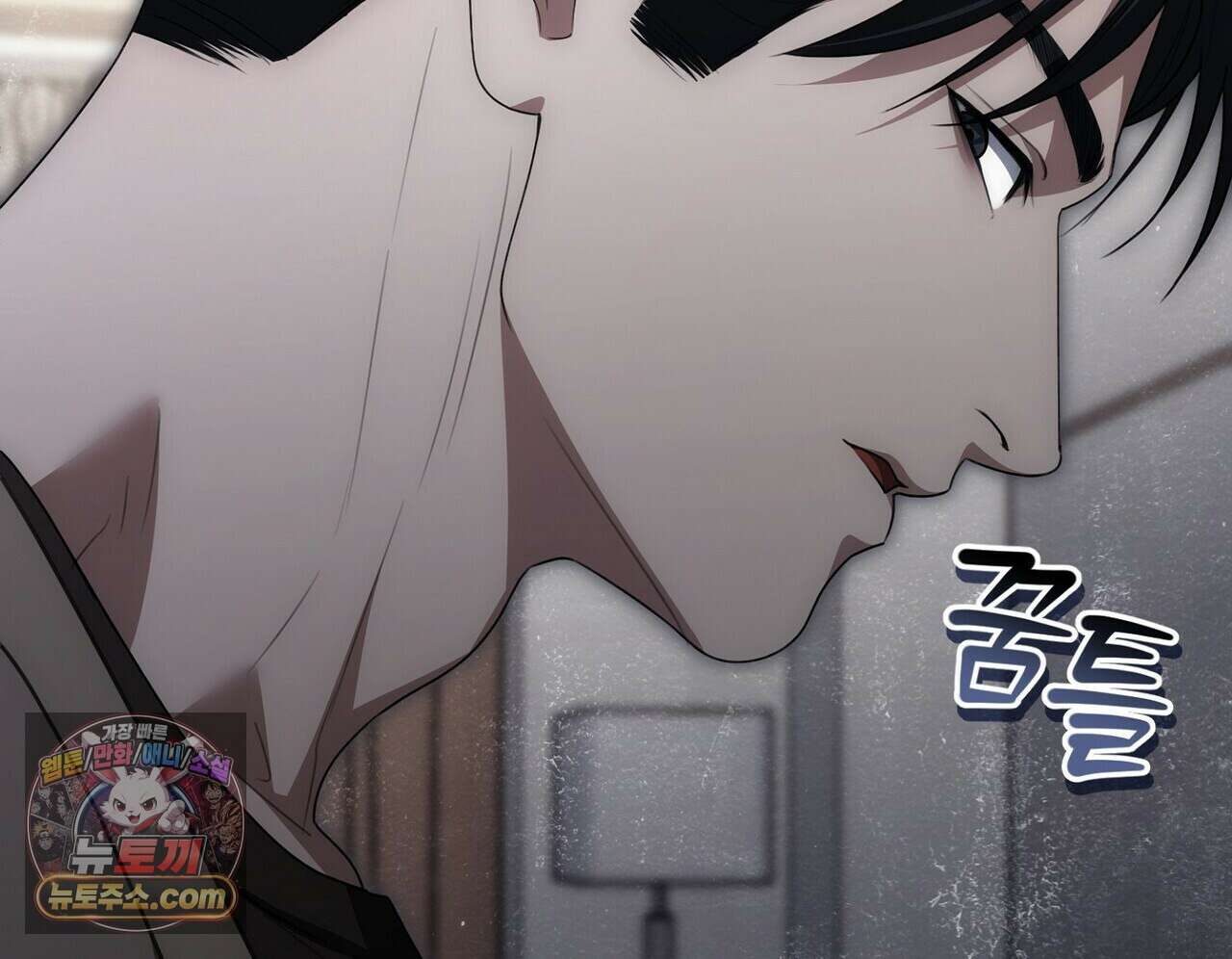 달아나도 그대 19화 38