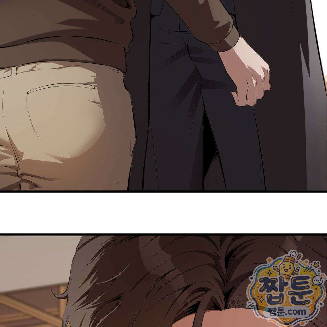 은광이 언니 은성 2화 7