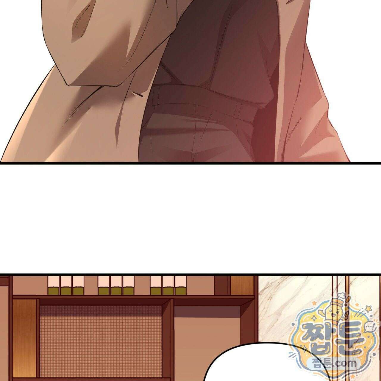 은광이 언니 은성 2화 19