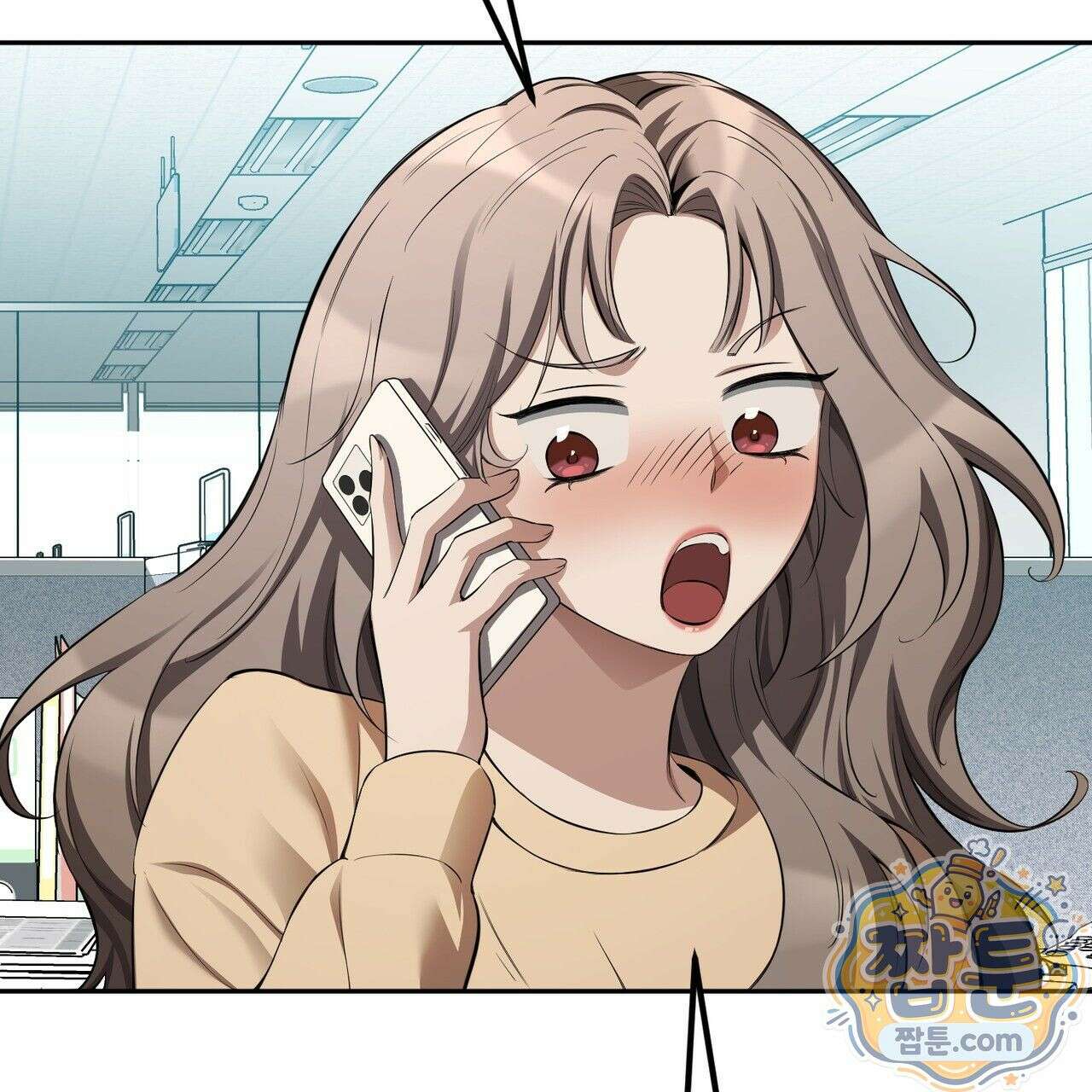은광이 언니 은성 9화 13