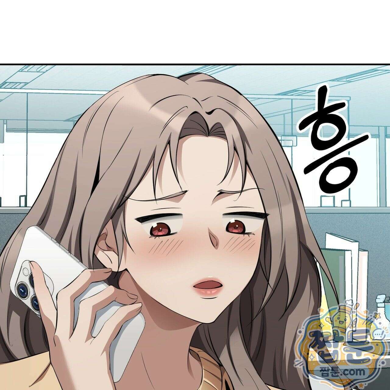 은광이 언니 은성 9화 24
