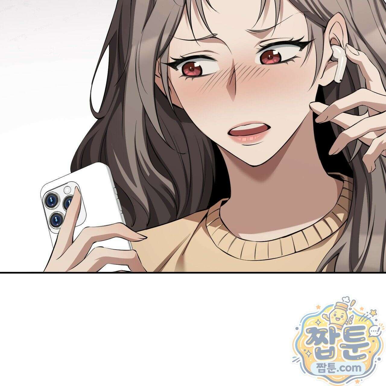 은광이 언니 은성 9화 34