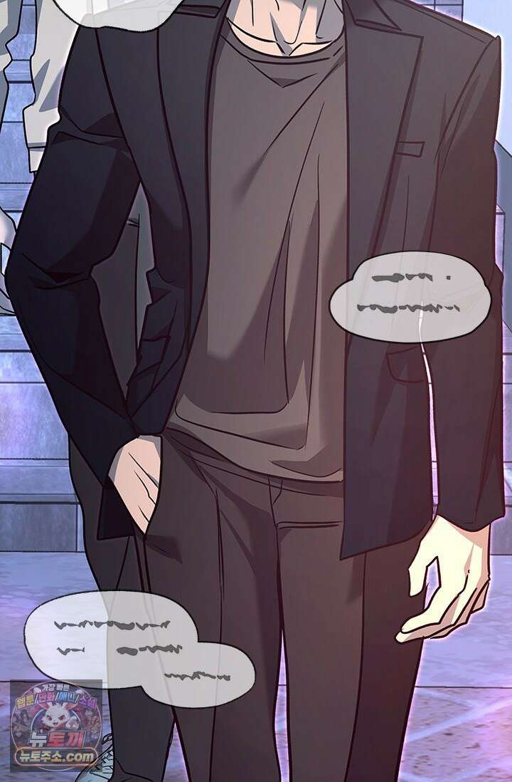이딴 게 우렁각시?! 7화 17