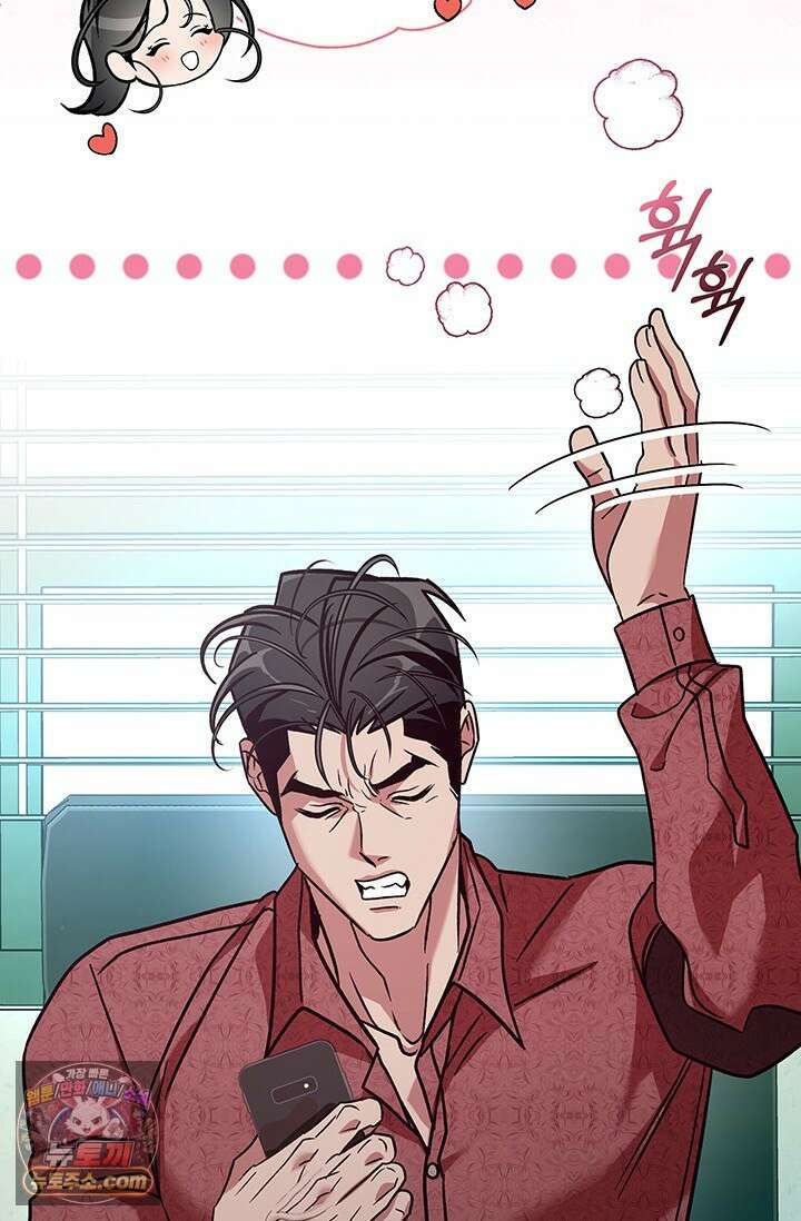 이딴 게 우렁각시?! 13화 18