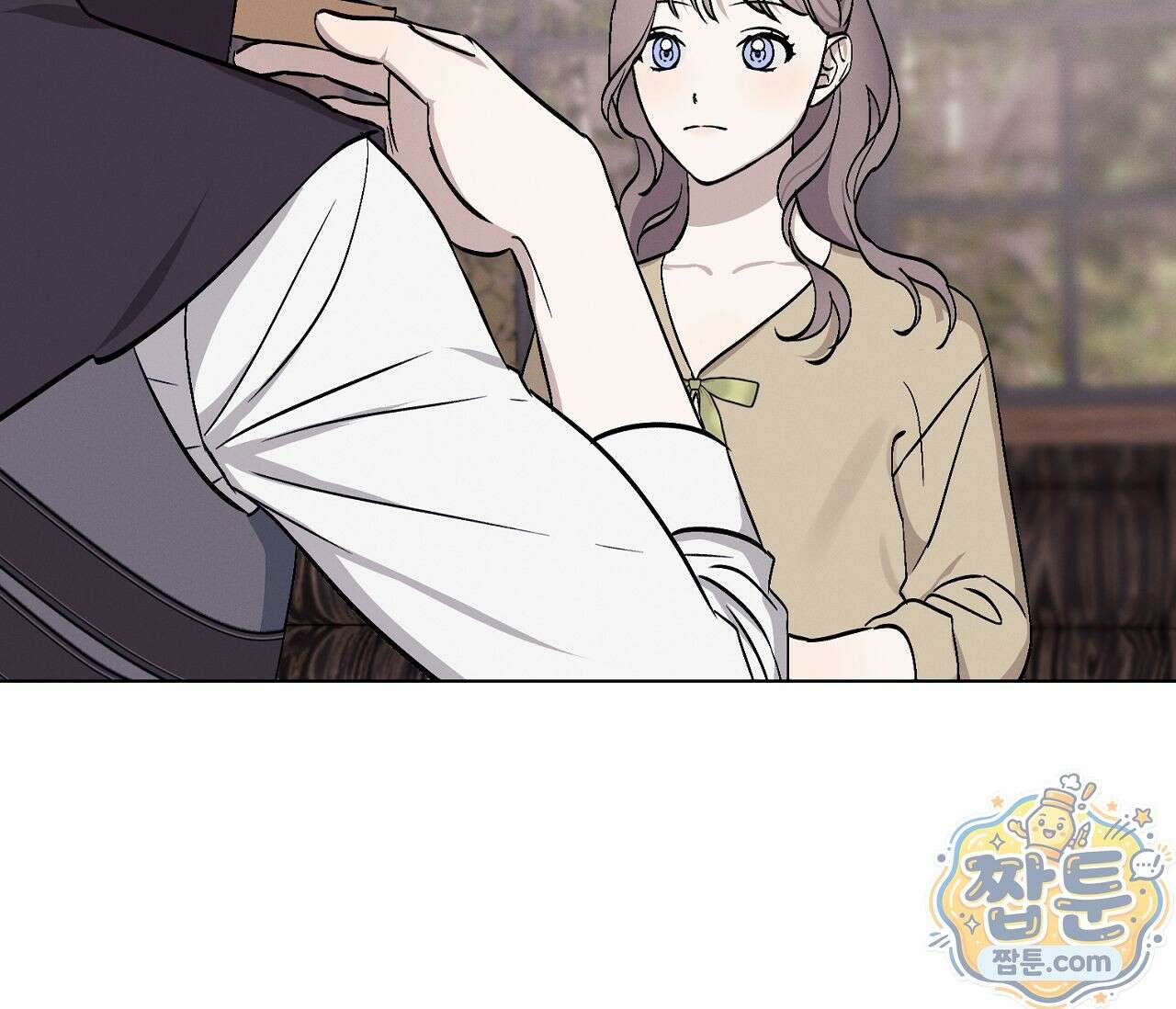 아로마틱LOVE 3화 19
