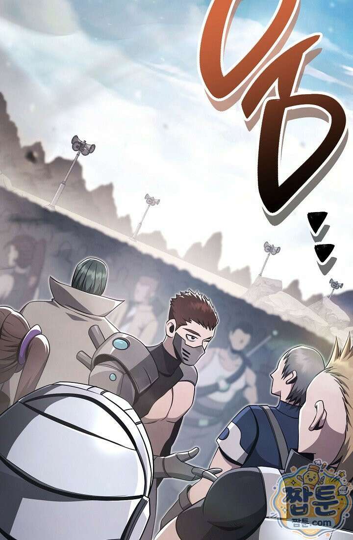 해골병사는 던전을 지키지 못했다 381화 3