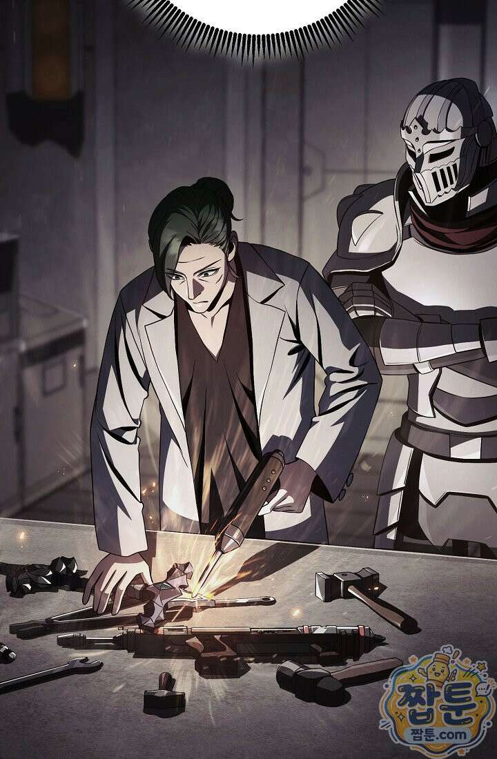 해골병사는 던전을 지키지 못했다 381화 11
