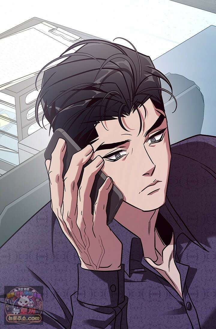 이딴 게 우렁각시?! 28화 9