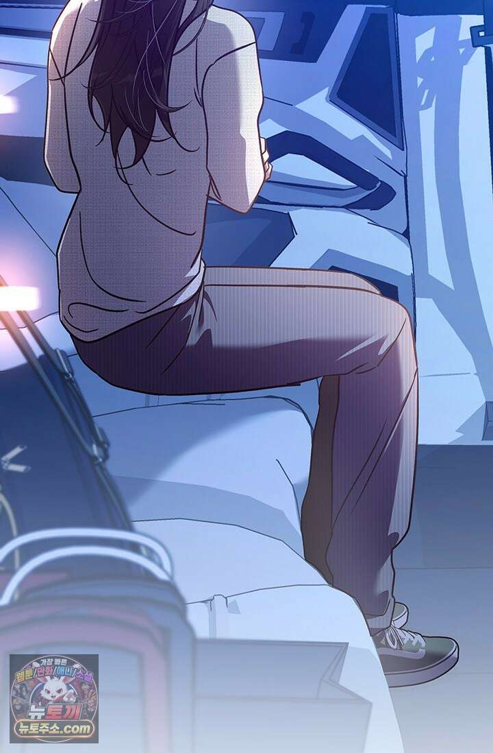 이딴 게 우렁각시?! 30화 24