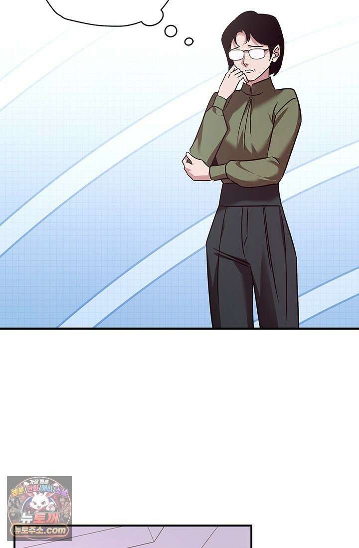 이딴 게 우렁각시?! 30화 38