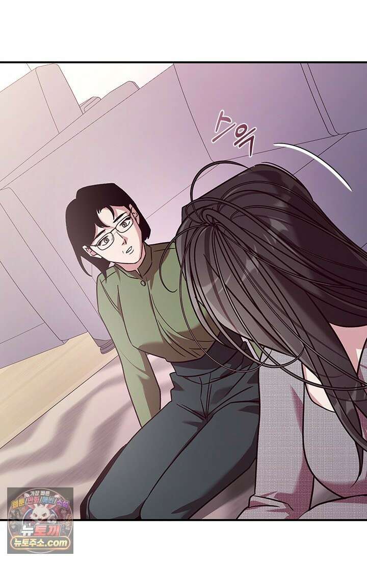 이딴 게 우렁각시?! 30화 52