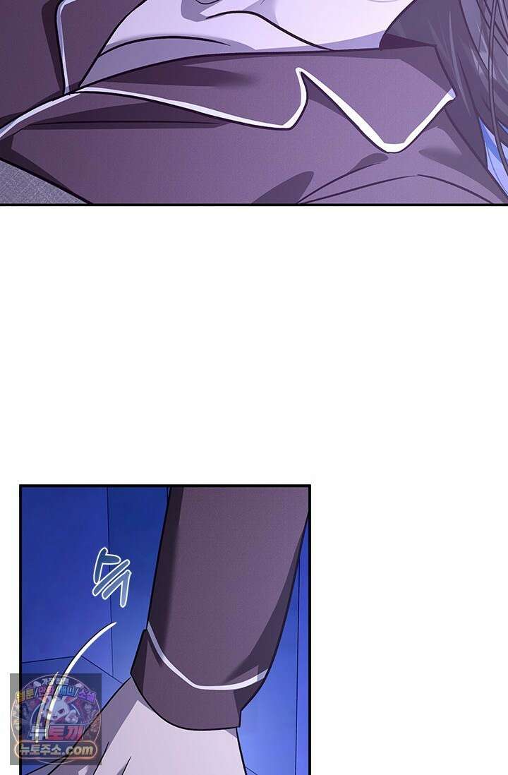 이딴 게 우렁각시?! 30화 93