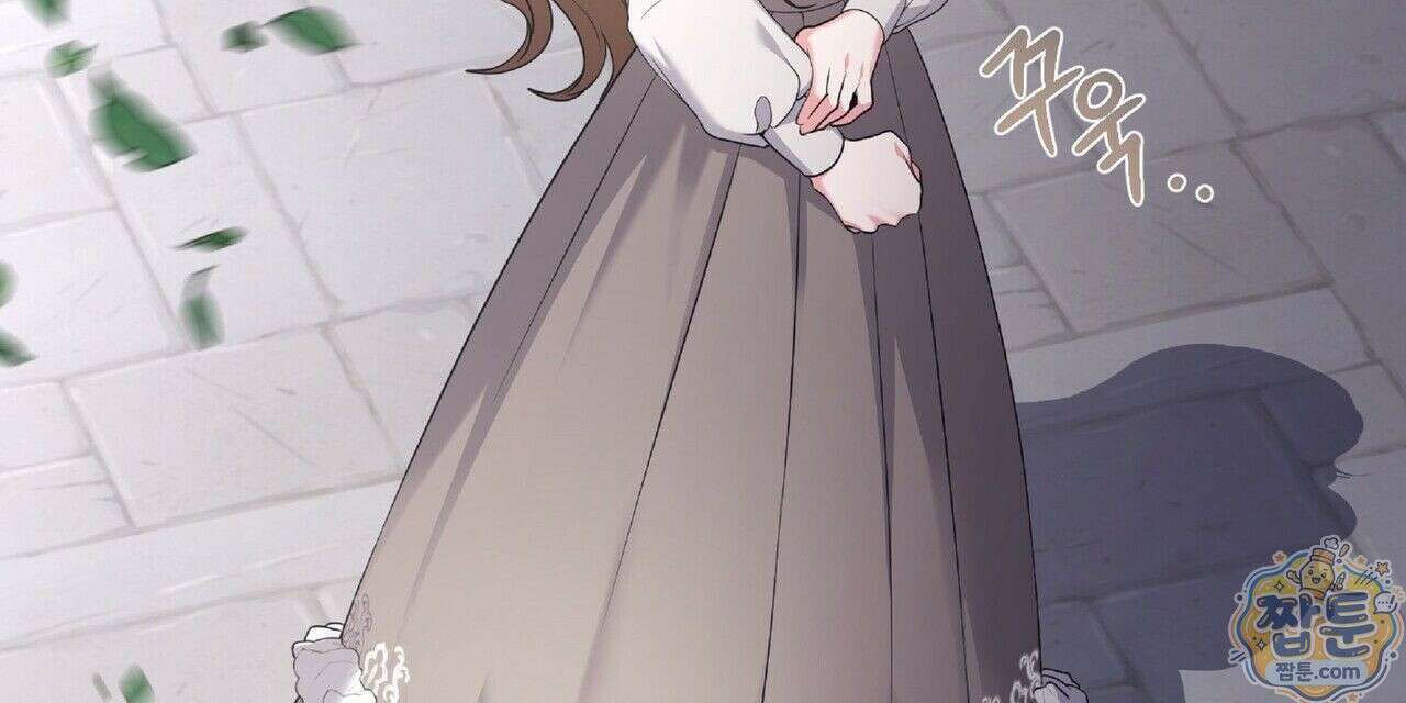 살인마는 갈색머리 영애를 노린다 8화 24