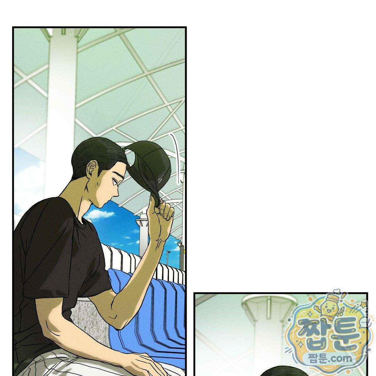 러브 업셋(LOVE UPSET) 7화 18