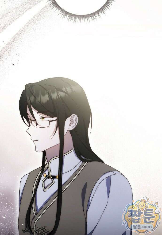 이 황제는 결혼 사기를 칩니다 33화 22