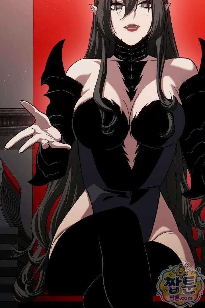 1레벨 플레이어 153화 3