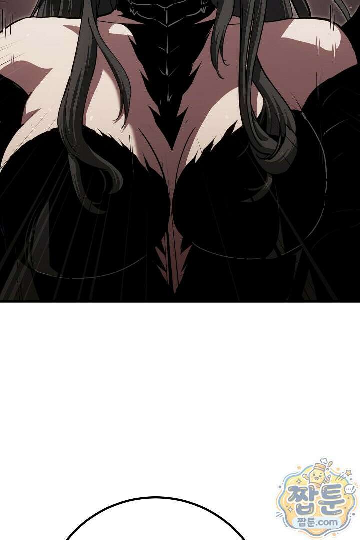 1레벨 플레이어 153화 24